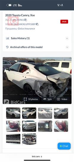 تۆیۆتا کامری